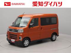 アトレーＲＳオーディオレス　バックカメラ　両側電動スライドドア　ＬＥＤヘッドライト　キーフリー