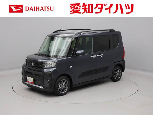 タントファンクロス（愛知県）の中古車