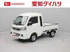 ハイゼットトラックジャンボエクストラ　ＬＥＤヘッドライトオーディオレス　アイドリングストップ　プッシュスタート　エアバック　ＡＢＳ　ＣＶＴ　キーフリー