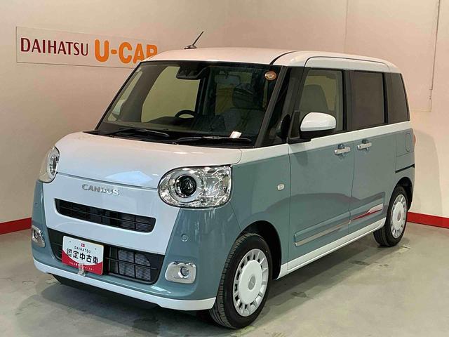 ムーヴキャンバスストライプスＧナビ　バックカメラ　キーフリーシステム　純正アルミホイール　ＬＥＤヘッドライト　ＬＥＤフォグランプ　運転席・助手席シートヒーター　オートエアコン　オートライト　オートハイビーム（栃木県）の中古車