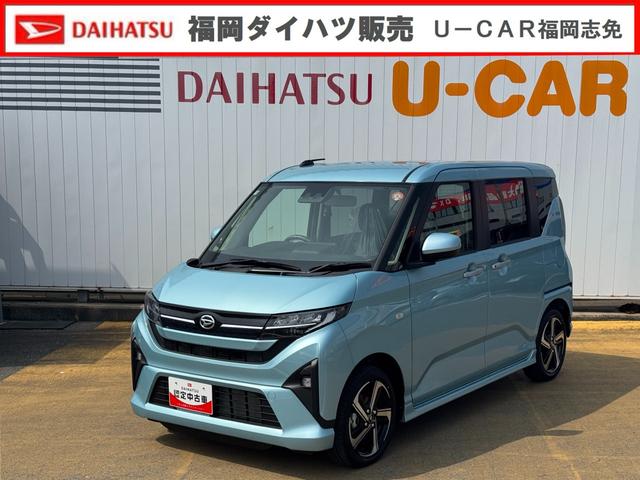 ムーヴＲＳ新車保証継承付　オーディオレス　バックカメラ付　デモカーＵＰ車（福岡県）の中古車
