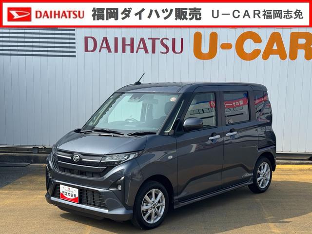 ムーヴＧ新車保証継承付　オーディオレス　バックカメラ付　デモカーＵＰ車（福岡県）の中古車