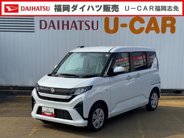 ムーヴＸ新車保証継承付　オーディオレス　デモカーＵＰ車（福岡県）の中古車