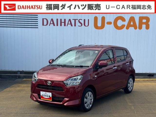 ミライースX SAIII新車保証継承付 オーディオレス 弊社デモカーUP車(福岡県)の中古車