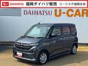 新車保証継承付　オーディオレス　バックカメラ付　デモカーＵＰ車（福岡県）の中古車