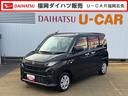 新車保証継承付　オーディオレス　デモカーＵＰ車（福岡県）の中古車