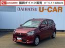 新車保証継承付　オーディオレス　弊社デモカーＵＰ車（福岡県）の中古車