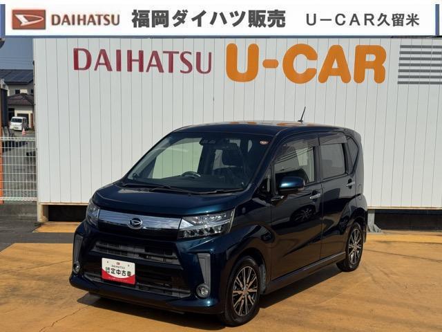 ムーヴカスタム　ＸリミテッドII　ＳＡIII純正フルセグナビ　ドラレコ　バックモニター（福岡県）の中古車