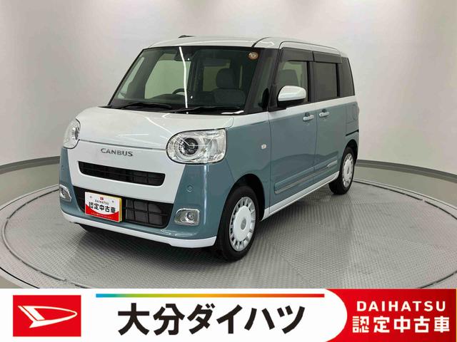 ムーヴキャンバスストライプスＧ　ワンオーナー走行距離無制限１２ヶ月保証付き　衝突軽減Ｂ　ＡＵＴＯライト　ＬＥＤヘットライト　Ｒカメラ　シートヒー　イモビライザー　スマートキーＰスタート　レーンアシスト　衝突安全ボディ　記録簿　キーフリー（大分県）の中古車