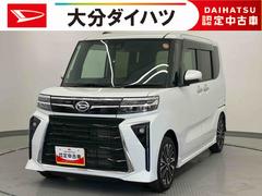  (大分県)