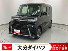 タント 中古車 カスタムＲＳリミテッド　ワンオーナー走行距離無制限１２ヶ月保証付き　車線逸脱警報　前席シートヒーター　ＬＥＤヘッドライト　ターボ車　Ｂカメラ付　アルミホイール　ＥＴＣ　両側電動ドア　スマートキー　Ｉ−ＳＴＯＰ　キーフリー　記録簿　１オナ