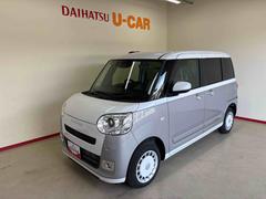 ムーヴキャンバスストライプスＧターボ　ｅｃｏＩＤＬＥ非装着車４ＷＤ　オーディオレス　ＬＥＤヘッドライト／フォグランプ　オートエアコン／ライト／ハイビーム／電動ドアミラー　クルーズコントロール　両側電動スライドドア　電動パーキングブレーキ　コーナーセンサー