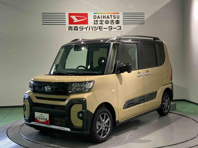 タントファンクロスナビ ドラレコ 前席シートヒーター 下回り防錆済み 4WD ABS スマートキー キーフリー アルミ エアバッグ(青森県)の中古車