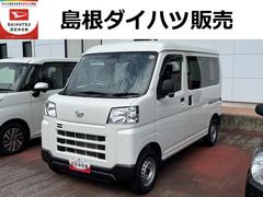 ハイゼットカーゴ 中古車 ＤＸ