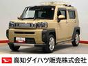 ディスプレイオーディオ　ドラレコ　後方カメラ　ＵＳＢ入力端子　Ｂｌｕｅｔｏｏｔｈ接続　ＥＴＣ　前席シートヒーター　衝突被害軽減システム　クリアランスソナー　ＬＥＤヘッドライト　オートライト（高知県）の中古車