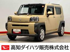 タフトＧ９インチナビ　ドラレコ　後方カメラ　ＵＳＢ入力端子　Ｂｌｕｅｔｏｏｔｈ接続　前席シートヒーター　キーフリー　衝突被害軽減システム　クリアランスソナー　ＬＥＤヘッドライト　オートライト　オートハイビーム