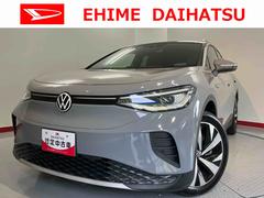 ＶＷ ＩＤ．４プロプッシュスタート　運転席・助手席シートヒーター　アダプティブクルーズコントロール　オートライト　オートマチックハイビーム　ＬＥＤヘッドライト　リヤフォグランプ　ワイヤレス充電　パーキングアシスト