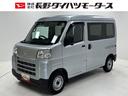 ドラレコ　ＥＴＣ　ＡＭ・ＦＭチューナー　マニュアルエアコン　フルフラット荷室　両側スライドドア　オーバーヘッドコンソール　電子制御式４ＷＤ　ハロゲンヘッドランプ　オートライト　キーレス　スマアシ（長野県）の中古車