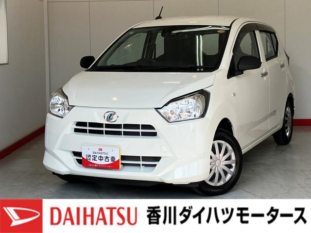 ミライースＬ　ＳＡIII　オーディオレス／キーレスエントリーワンオーナー　オーディオレス　キーレスエントリー　スマアシＩＩＩ　ハロゲンヘッドライト　オートライト　オートマチックハイビーム　シガーソケット　取扱説明書　メンテナンスノート（香川県）の中古車