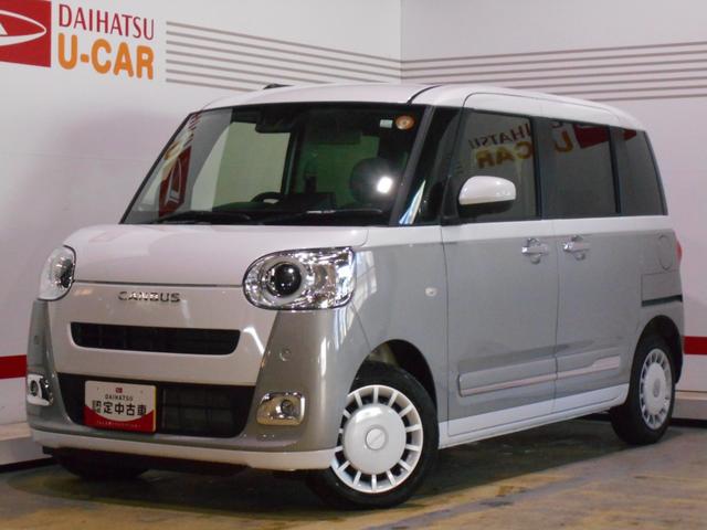 ムーヴキャンバスストライプスＧ（福井県）の中古車