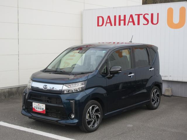 ムーヴカスタム　ＲＳ　ハイパーＳＡIIIターボエンジン・キーフリー・ＥＴＣ・運転席シートヒーター・スマートアシスト付き（徳島県）の中古車