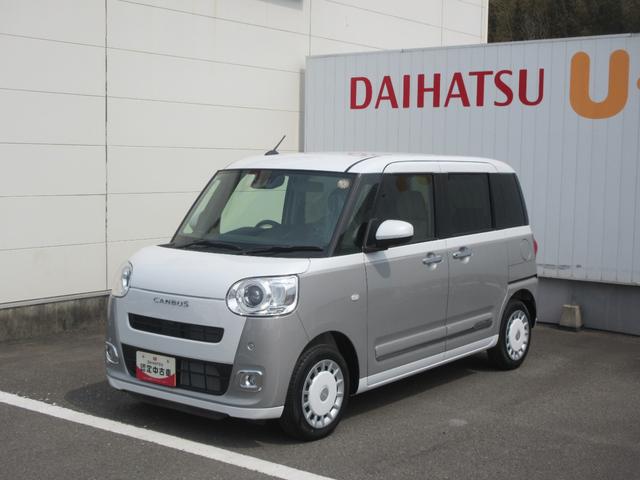 ムーヴキャンバスストライプスＧ（徳島県）の中古車