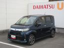 ターボエンジン・キーフリー・ＥＴＣ・運転席シートヒーター・スマートアシスト付き（徳島県）の中古車