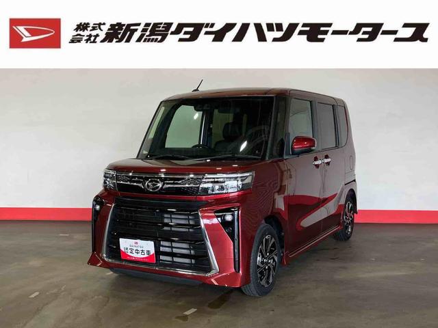 タントカスタムＸ（車内　消臭・抗菌　処理済）　衝突被害軽減システム　両側パワースライドドア　バックカメラ　キーフリーシステム（新潟県）の中古車