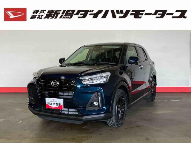 ロッキープレミアムＧ（車内　消臭・抗菌　処理済）　衝突被害軽減システム　４ＷＤ　アダプティブクルーズコントロール　バックカメラ　アルミホイール　キーフリーシステム（新潟県）の中古車