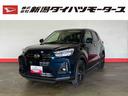 （車内　消臭・抗菌　処理済）　衝突被害軽減システム　４ＷＤ　アダプティブクルーズコントロール　バックカメラ　アルミホイール　キーフリーシステム（新潟県）の中古車
