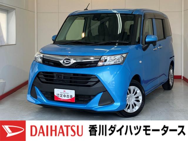 トールＸ　ＳＡII　ナビ／ＥＴＣ／ドラレコワンオーナー　純正ナビ　純正ＥＴＣ　純正ドライブレコーダー　バックカメラ　Ｂｌｕｅｔｏｏｔｈ接続　左側パワースライドドア　ハロゲンヘッドライト　スマアシＩＩ　電動格納ミラー　スマートキー（香川県）の中古車