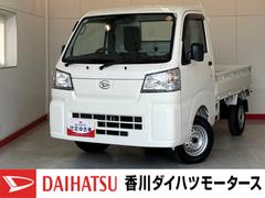 ハイゼットトラックスタンダード　ＭＴ／ＡＭ／ＦＭラジオワンオーナー　ＭＴ　ＡＭ／ＦＭラジオ　ハロゲンヘッドライト　オートライト　オートマチックハイビーム　取扱説明書　メンテナンスノート