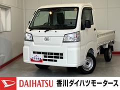 ハイゼットトラックスタンダード　ＭＴ／ＡＭ／ＦＭラジオワンオーナー　ＭＴ　ＡＭ／ＦＭラジオ　ハロゲンヘッドライト　ラバーマット　バイザー　スマアシ　取扱説明書　メンテナンスノート