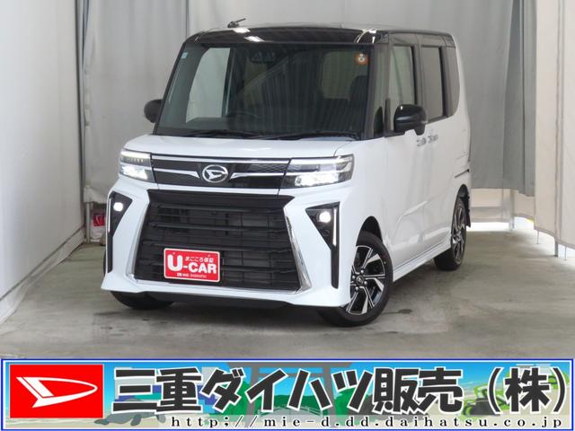 タントカスタムＸ　　　運転席・助手席シートヒーター　１年間無料保証コーナーセンサー　両側パワースライドドア　ワンオーナー　ＩＳＴＯＰ　元試乗車　ＬＥＤヘッドライト　電動パーキングブレーキ　パノラマカメラ　キーフリー　オートエアコン　電動格納ミラー　パワーウィンドウ（三重県）の中古車