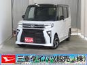 コーナーセンサー　両側パワースライドドア　ワンオーナー　ＩＳＴＯＰ　元試乗車　ＬＥＤヘッドライト　電動パーキングブレーキ　パノラマカメラ　キーフリー　オートエアコン　電動格納ミラー　パワーウィンドウ（三重県）の中古車
