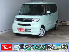 タントＸターボ　　　届出済未使用車　パノラマカメラ　１年間無料保証電動パーキングブレーキ　コーナーセンサー　パーキングアシスト　シ−トヒ−タ−　ブルートゥース　ＬＥＤライト　ＴＶ　１オーナー　純正９型ディスプレイオーディオ　キーフリー　助手席側パワースライドドア