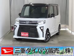 タント 中古車 カスタムＸ　　　運転席・助手席シートヒーター　１年間無料保証コーナーセンサー　両側パワースライドドア　ワンオーナー　ＩＳＴＯＰ　元試乗車　ＬＥＤヘッドライト　電動パーキングブレーキ　パノラマカメラ　キーフリー　オートエアコン　電動格納ミラー　パワーウィンドウ