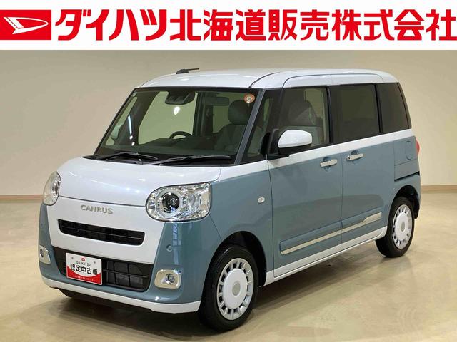 ムーヴキャンバスストライプスＧターボ（北海道）の中古車
