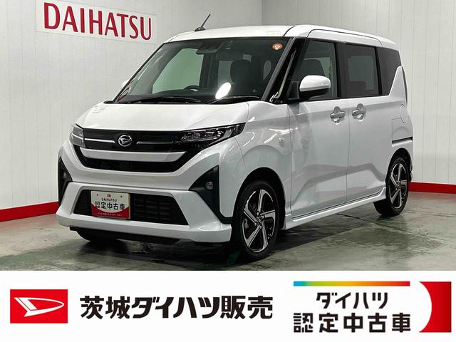 ムーヴRSダイハツ認定中古車l純正ナビlバックカメラl両側電動スライドドアlドラレコlクルーズコントロールl電動パーキングブレーキlスマートアシストl保証/整備付(茨城県)の中古車