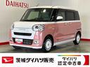 ダイハツ認定中古車ｌ純正ナビｌ全方位／バックカメラｌドラレコｌ両側電動スライドドアｌスマートキーｌクルーズコントロールｌオートエアコンｌスマートアシストｌ保証／整備付（茨城県）の中古車