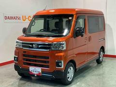 アトレーＲＳディスプレイオーディオ　バックカメラ　キーフリーシステム　ＬＥＤヘッドライト　フォグランプ　両側電動スライドドア　パワーウィンドウ　電動格納式ドアミラー　アイドリングストップ機能　クルーズコントロール