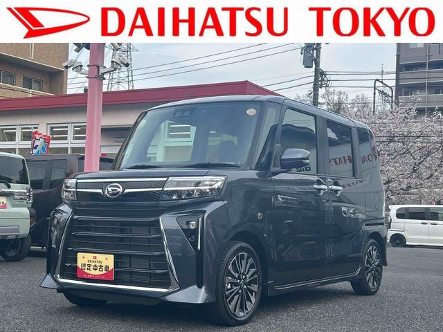 タントカスタムＲＳ　　ナビ・バックカメラ・ドラレコ・ＥＴＣ保証　新車保証・まごころ保証　１年間・走行距離無制限付き（東京都）の中古車