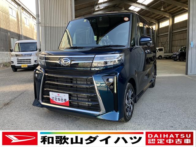 タントカスタムＸ軽自動車　ワンオーナー　純正７インチナビ　パノラマモニター　ドライブレコーダー　ＥＴＣ車載器　シートヒーター　両側パワースライドドア　ＬＥＤヘッドランプ　ＬＥＤフォグランプ　１４インチアルミホイール（和歌山県）の中古車