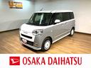 新車保証継承／走行１０ｋｍ／純正７インチナビ／バックカメラ／両側パワースライドドア／ＬＥＤヘッドライト・フォグランプ／オートライト／オートハイビーム／ホットカップホルダー／前席シートヒーター（大阪府）の中古車