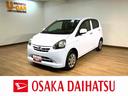 １年間走行距離無制限保証／走行３．９万キロ／ＣＤチューナー／キーレスエントリー／ＥＴＣ／アイドリングストップ／ホワイトバルブ／ＬＥＤルームランプ／電動格納式ドアミラー／（大阪府）の中古車