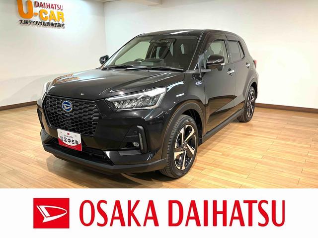 ロッキープレミアムＧ　ＨＥＶ／１．０万ｋｍ／９インチナビ／クルコン走行１．０万ｋｍ／９インチナビ／パノラマモニター／ＥＴＣ／前後ドラレコ／クルーズコントロール／ＵＳＢ・ＨＤＭＩアダプター／前席シートヒーター／ＬＥＤヘッドライト・フォグ／オートエアコン／キーフリー（大阪府）の中古車