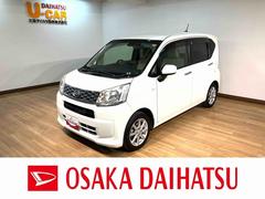 ムーヴＸ　ＳＡＩＩ　純正ナビ　Ｂｌｕｅｔｏｏｔｈ対応　バックカメラ純正ナビ　Ｂｌｕｅｔｏｏｔｈ対応　フルセグＴＶ　バックカメラ　キーフリーシステム　プッシュボタンスタート　オートエアコン　１４インチアルミホイール　電動格納ミラー　衝突回避支援ブレーキ