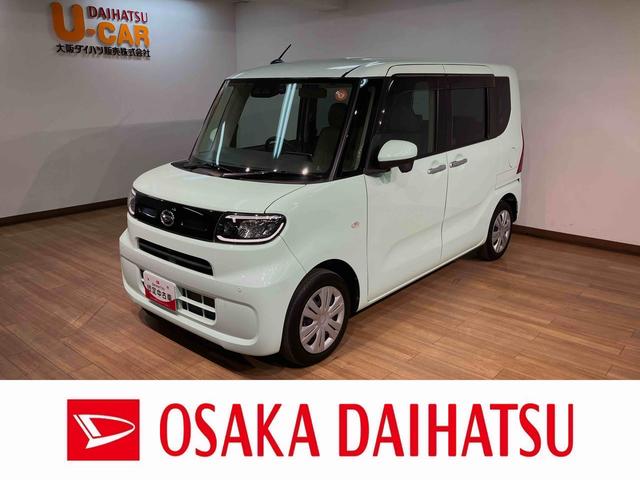 タントX/サポカーSワイド適合/1年保証/ナビ/Pカメラ/キーフリ1年間走行距離無制限保証 9インチフルセグナビ パノラマカメラ ナビ連動前後ドラレコ ETC キーフリー オートライト 運転席ロングスライドシート機能 前後コーナーセンサー 両側パワースライドドア(大阪府)の中古車