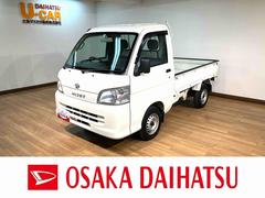 ハイゼットトラックエアコン・パワステ　スペシャル／認定中古車／１年保証／３方開１年間走行距離無制限保証　車検整備付　ＡＭ／ＦＭラジオ　４ＷＤ　オートマチック車　エアコン　パワーステアリング　ゲートプロテクター