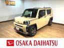 ナビゲーション　バックカメラ　ＥＴＣ車載器　ＬＥＤヘッドライト　衝突回避支援ブレーキ・スマートアシスト　サイドストライプ　１５インチアルミホイール　１年間走行距離無制限保証　ダイハツ認定中古車（大阪府）の中古車